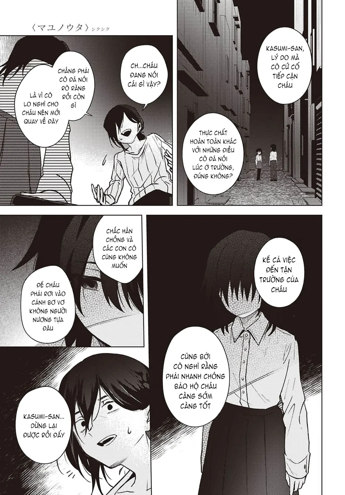 Khúc hát của Mayu Chapter  9 - 6