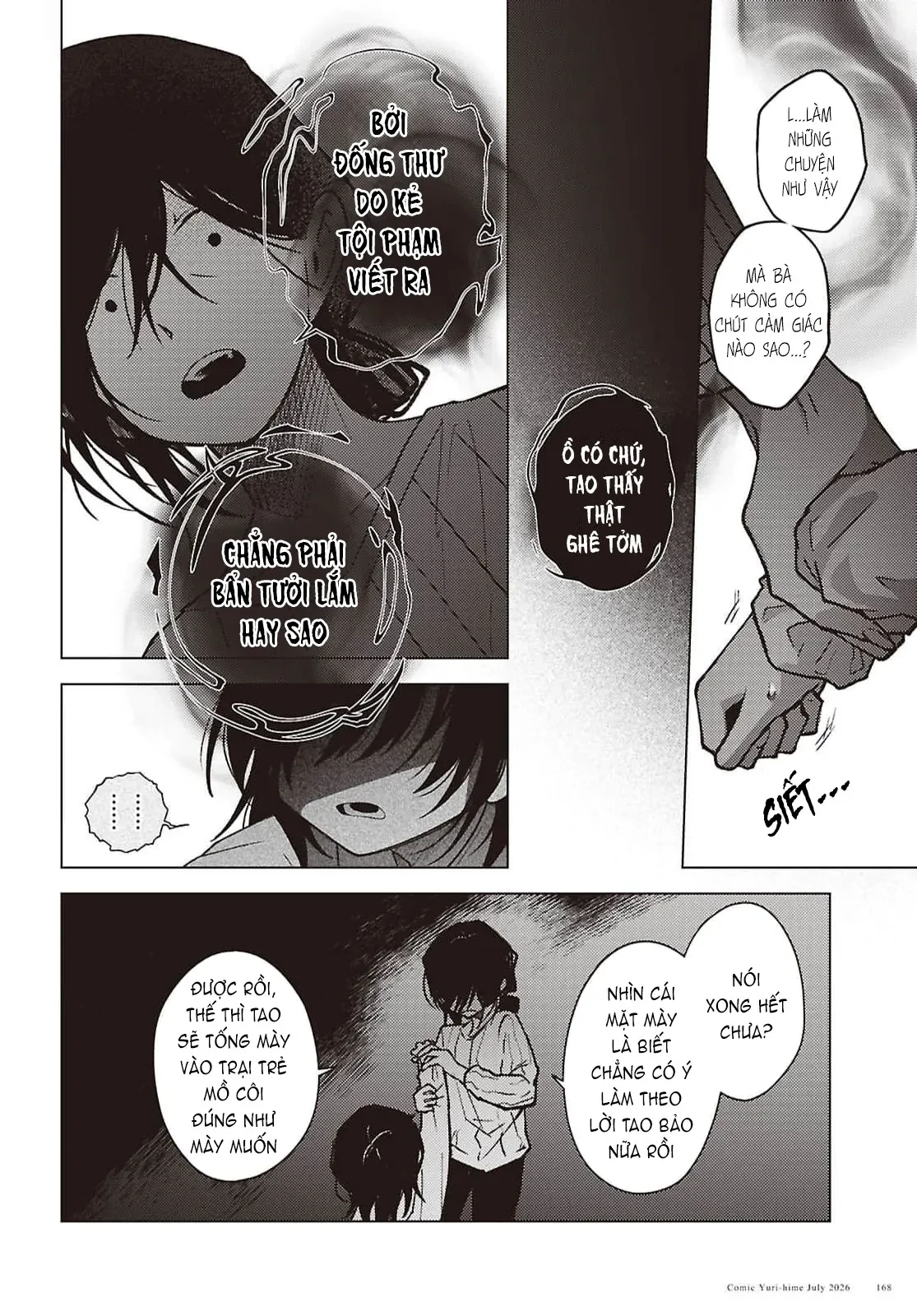 Khúc hát của Mayu Chapter  9 - 15