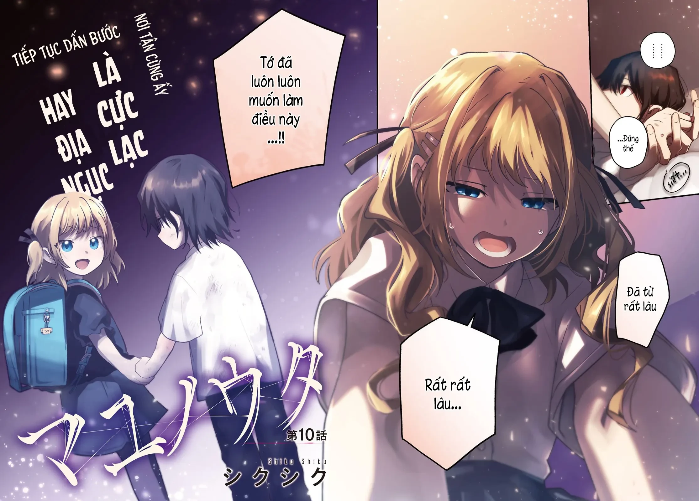 Khúc hát của Mayu Chapter  10 - 3
