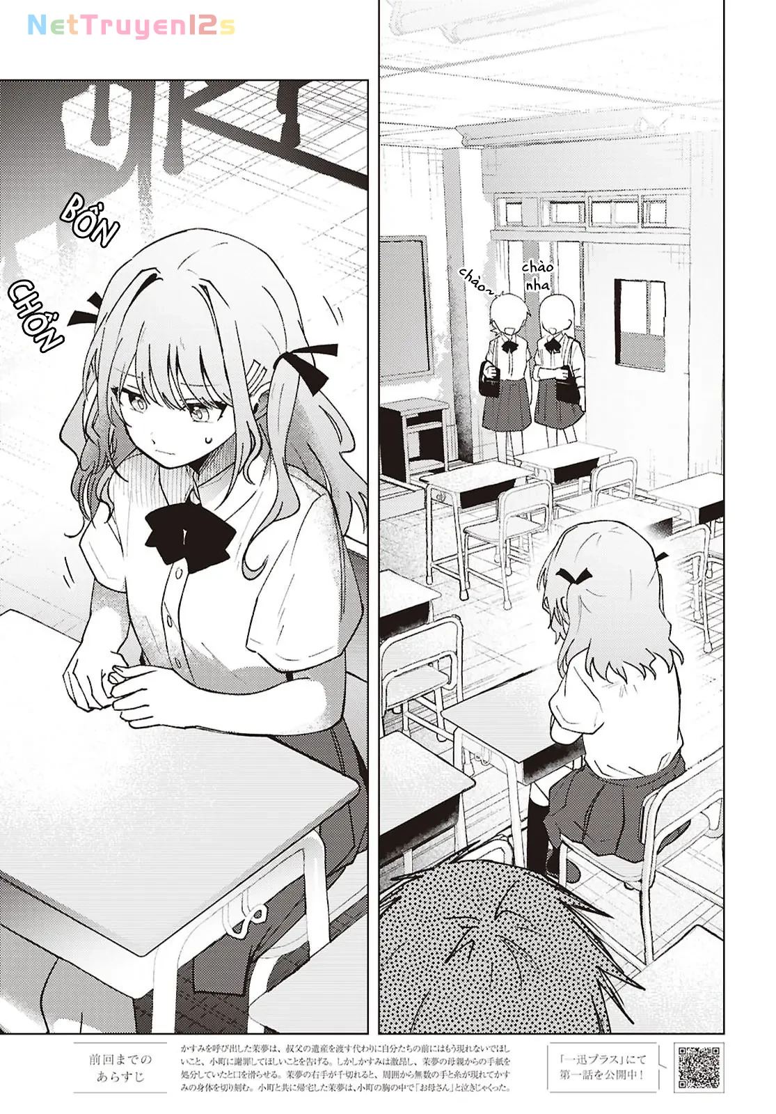 Khúc hát của Mayu Chapter  10 - 4