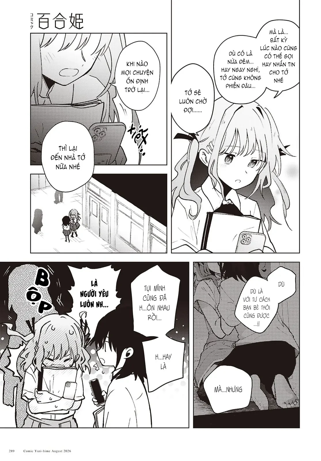 Khúc hát của Mayu Chapter  10 - 16