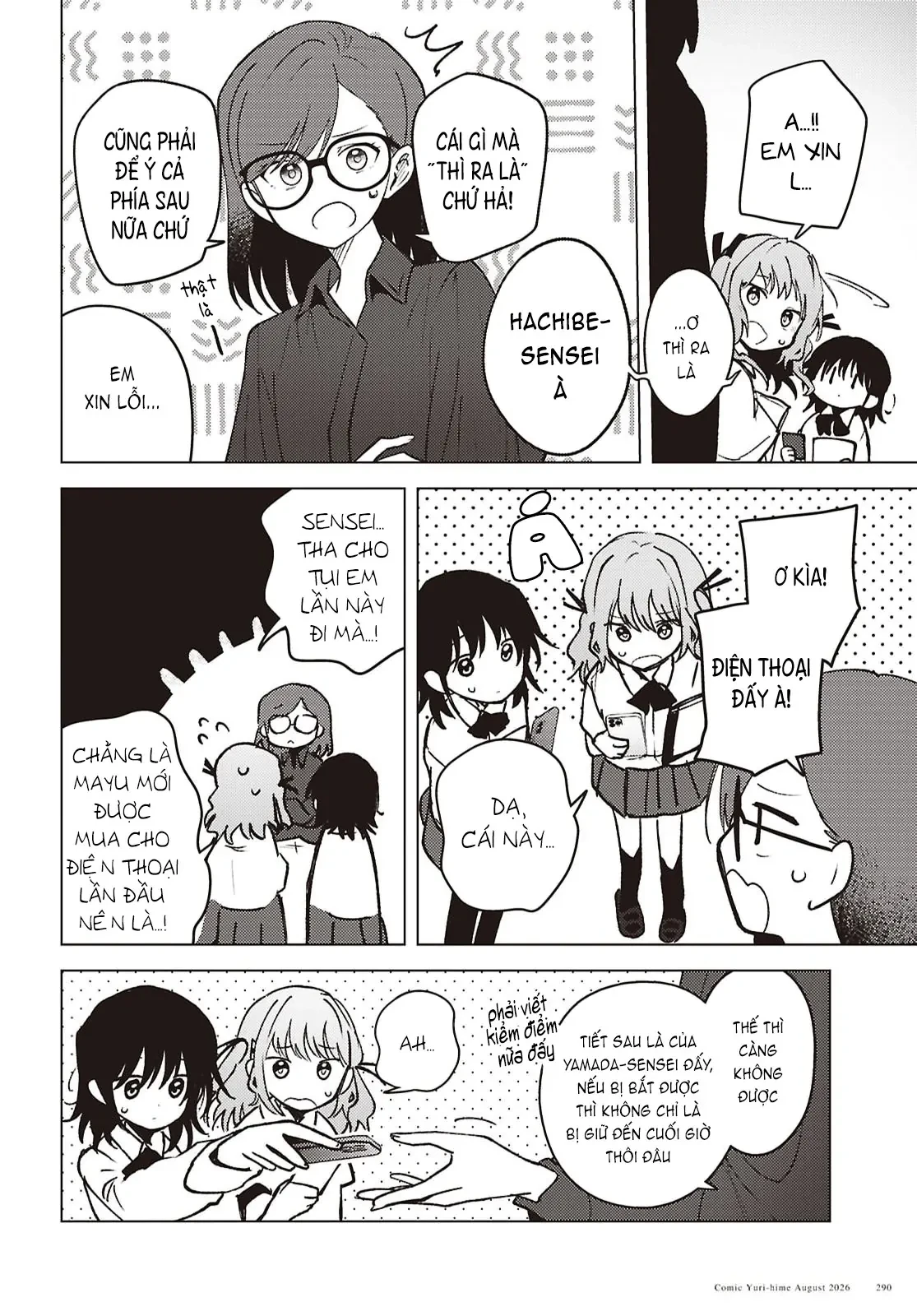 Khúc hát của Mayu Chapter  10 - 17