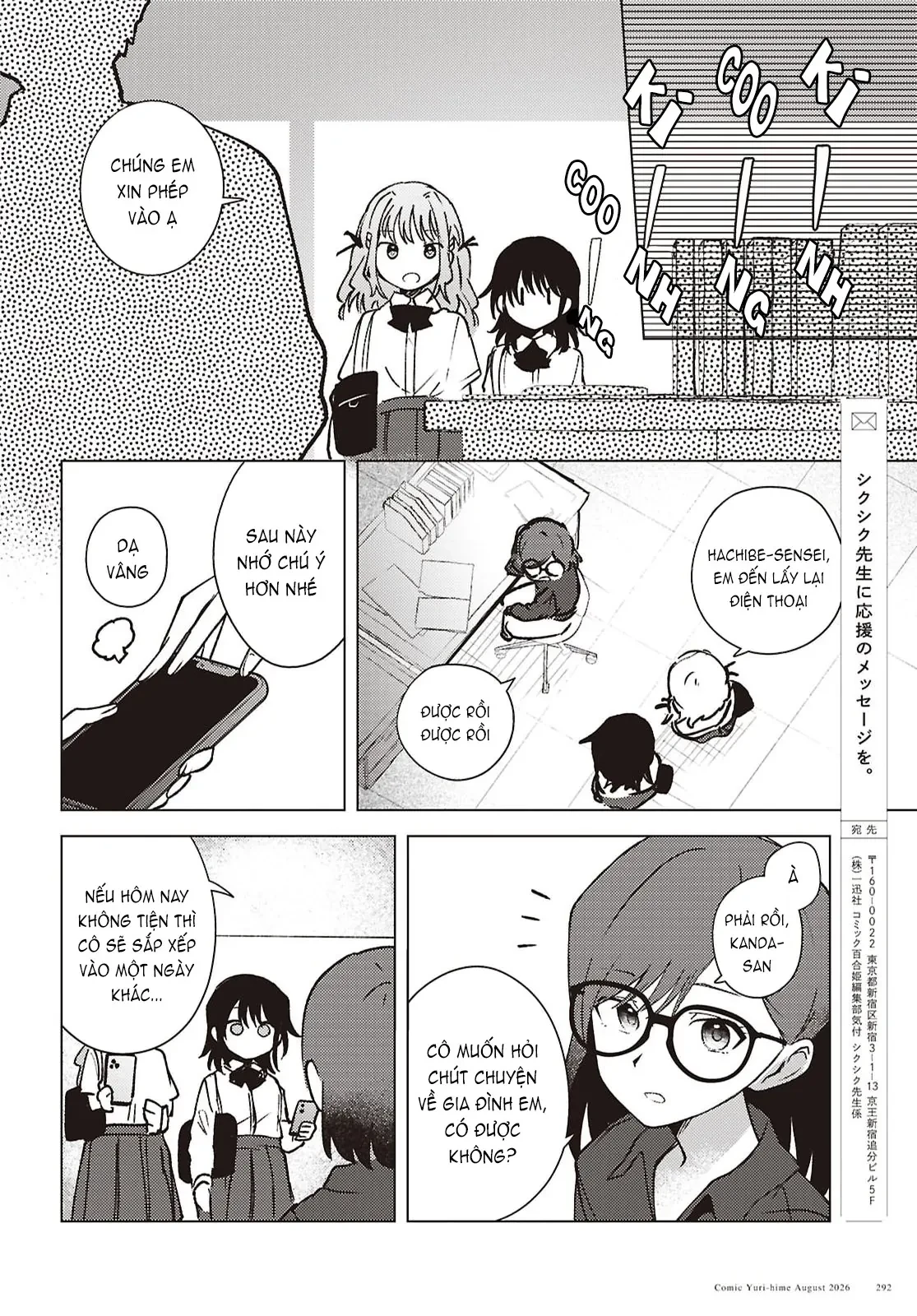 Khúc hát của Mayu Chapter  10 - 19