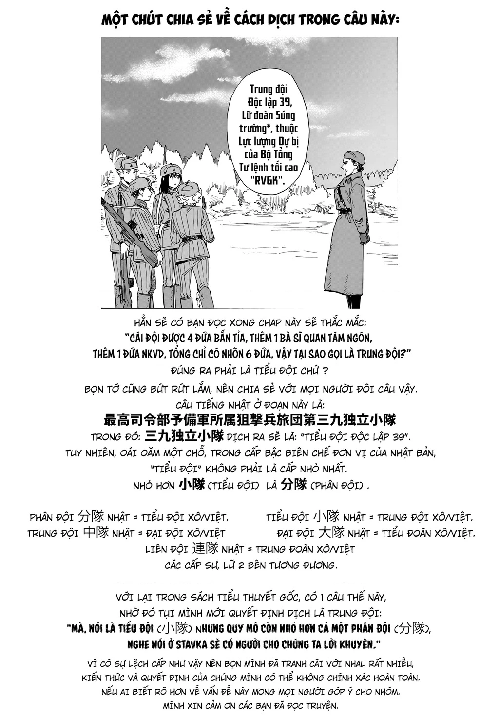 Hỡi Các Chị Em, Nhắm Thẳng Quân Thù Mà Bắn.  Chapter 7 - 41