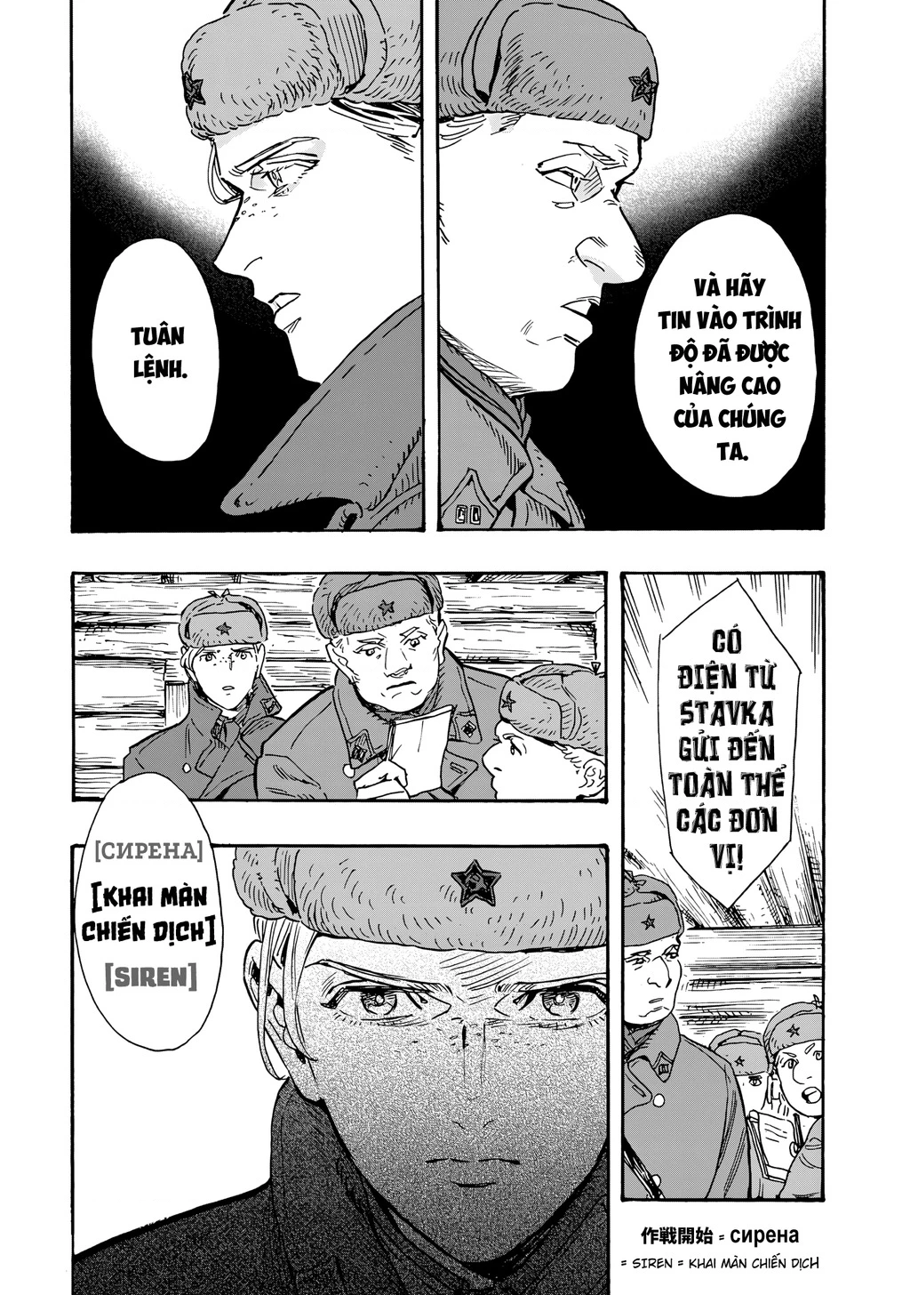 Hỡi Các Chị Em, Nhắm Thẳng Quân Thù Mà Bắn.  Chapter 8 - 25