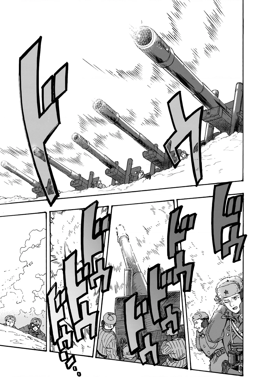 Hỡi Các Chị Em, Nhắm Thẳng Quân Thù Mà Bắn.  Chapter 8 - 26