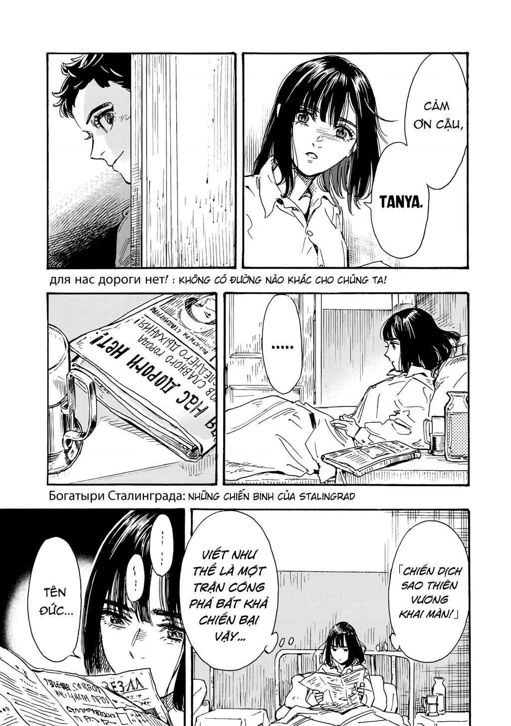 Hỡi Các Chị Em, Nhắm Thẳng Quân Thù Mà Bắn. Chapter 11 - 32