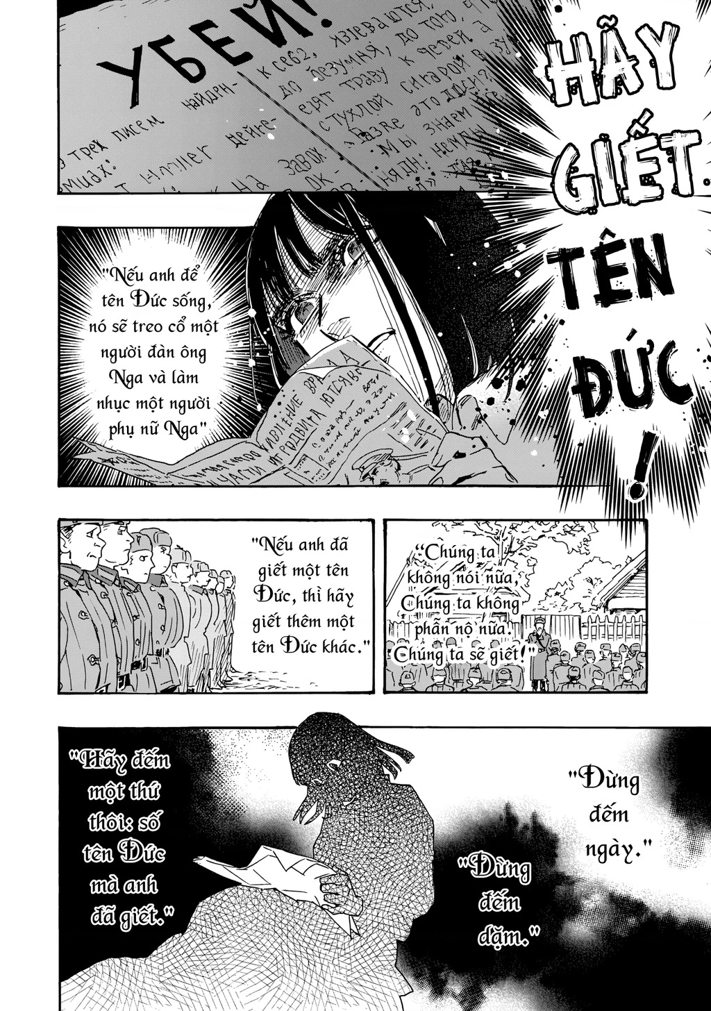 Hỡi Các Chị Em, Nhắm Thẳng Quân Thù Mà Bắn. Chapter 11 - 33