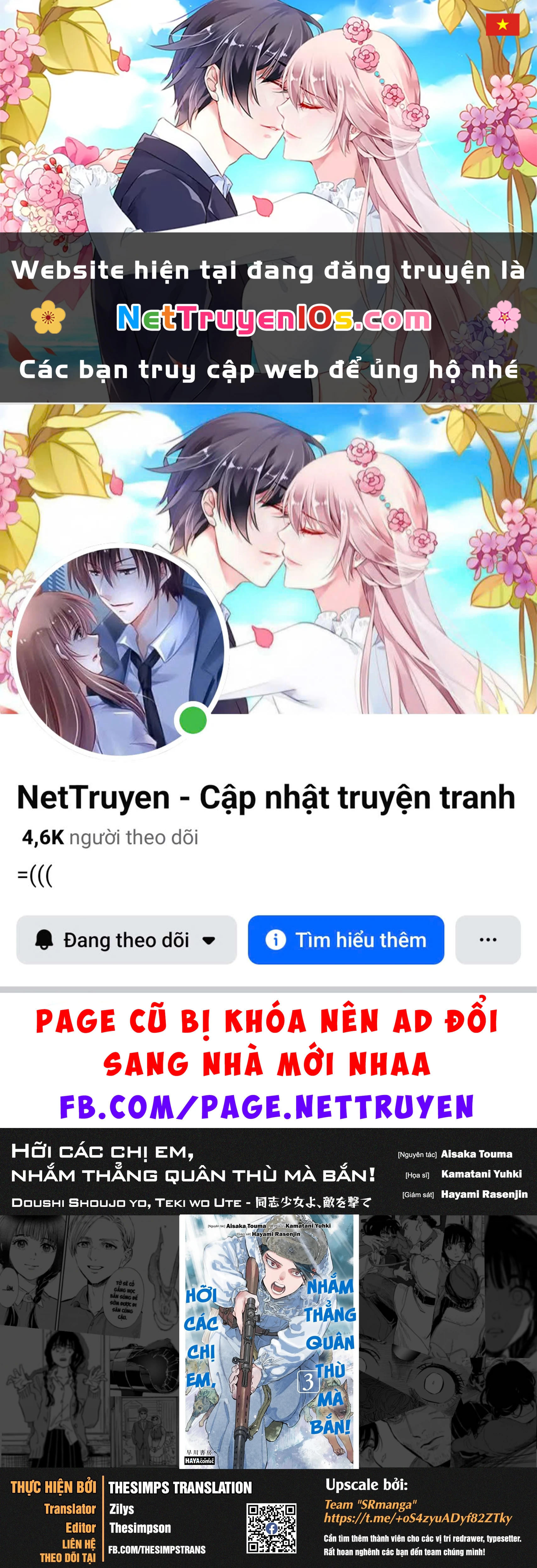 Hỡi Các Chị Em, Nhắm Thẳng Quân Thù Mà Bắn.  Chapter 18 - 1