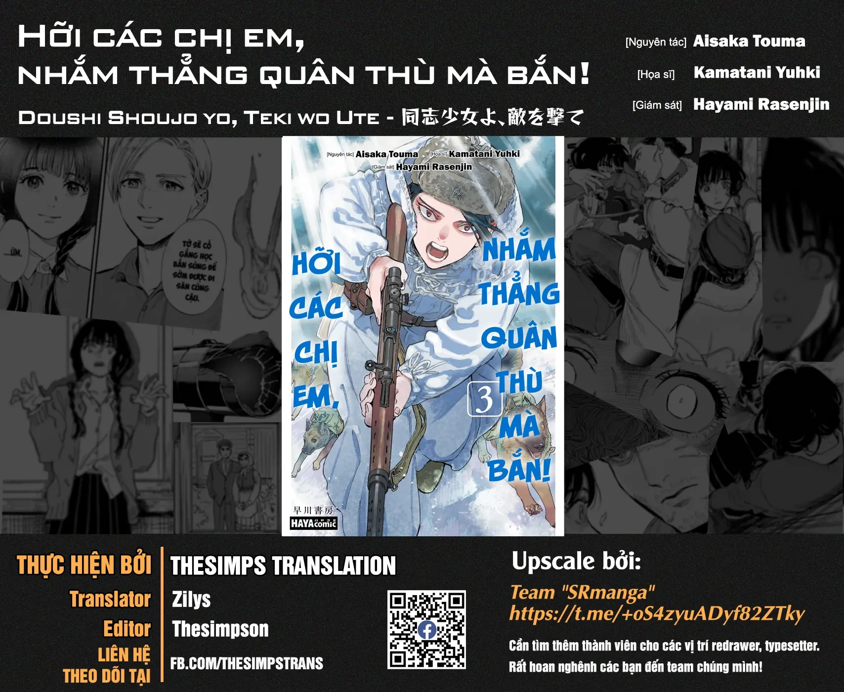 Hỡi Các Chị Em, Nhắm Thẳng Quân Thù Mà Bắn.  Chapter  20 - 1