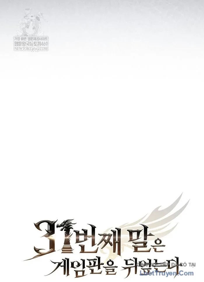 Quân Cờ Thứ 31 Lật Ngược Ván Cờ Chapter 95 - 51