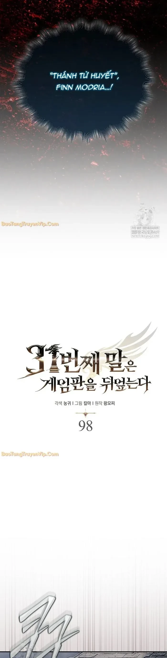 Quân Cờ Thứ 31 Lật Ngược Ván Cờ Chapter 98 - 26