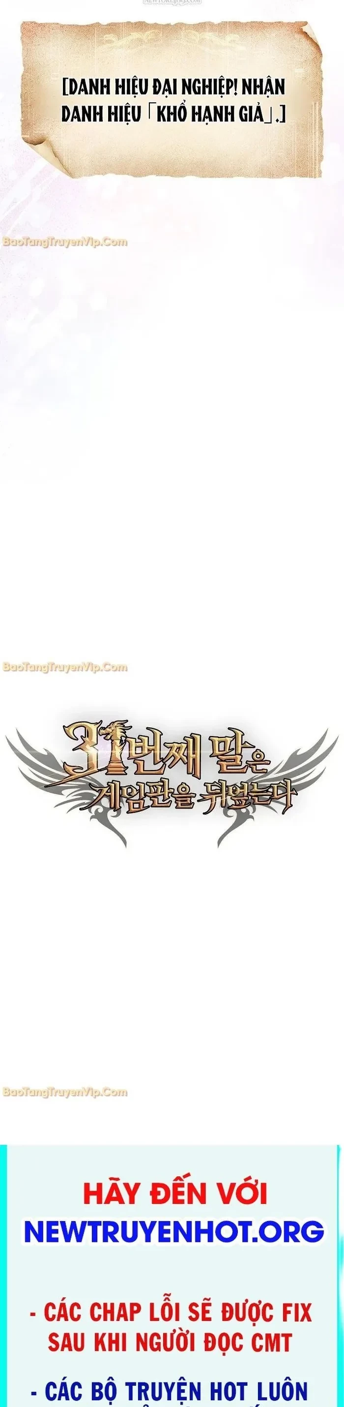 Quân Cờ Thứ 31 Lật Ngược Ván Cờ Chapter 101 - 66