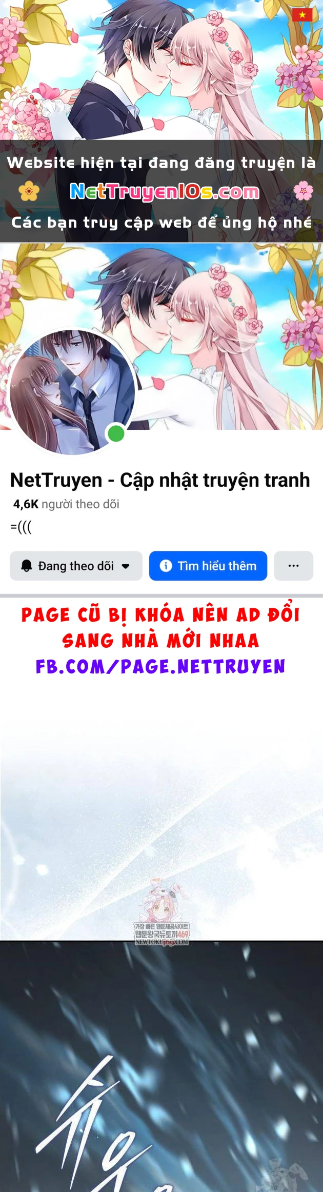 Quân Cờ Thứ 31 Lật Ngược Ván Cờ Chapter 102 - 1