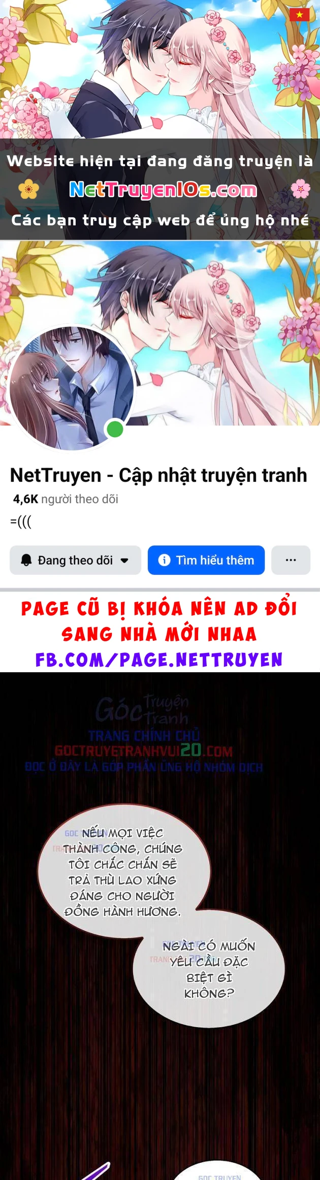 Quân Cờ Thứ 31 Lật Ngược Ván Cờ Chapter 104 - 1