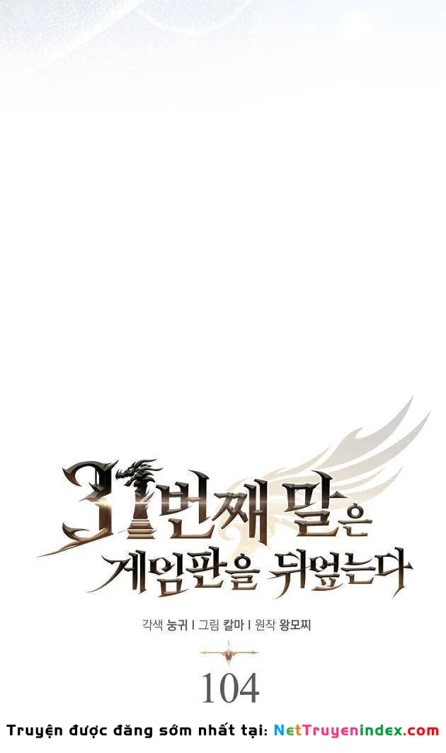 Quân Cờ Thứ 31 Lật Ngược Ván Cờ Chapter 104 - 26
