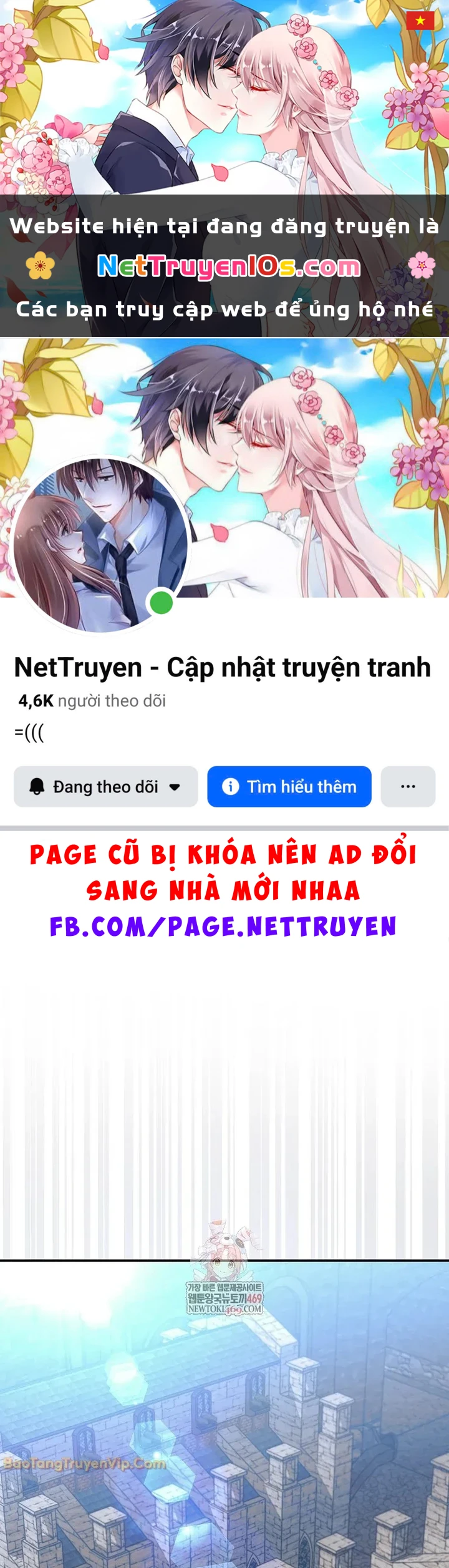 Quân Cờ Thứ 31 Lật Ngược Ván Cờ Chapter 105 - 1