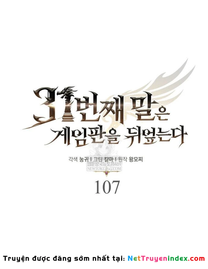 Quân Cờ Thứ 31 Lật Ngược Ván Cờ Chapter 107 - 61
