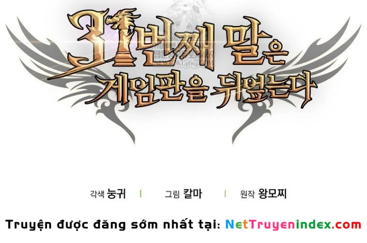Quân Cờ Thứ 31 Lật Ngược Ván Cờ Chapter 107 - 169