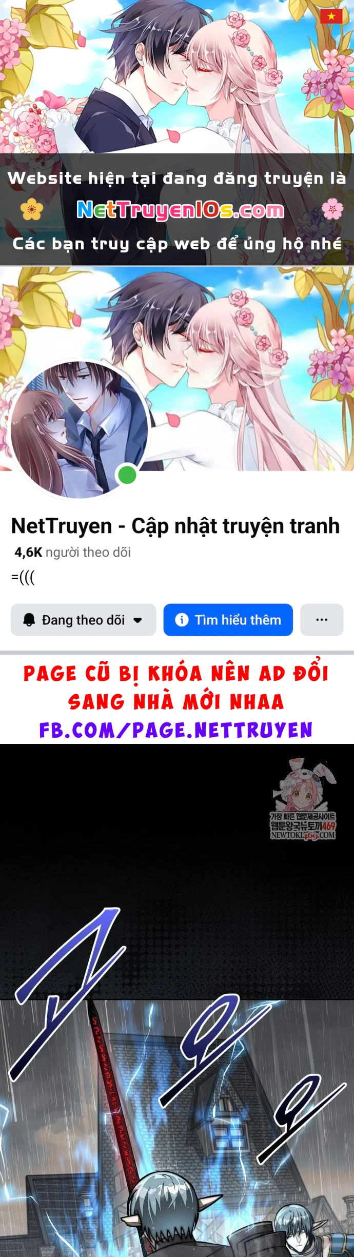 Quân Cờ Thứ 31 Lật Ngược Ván Cờ Chapter 109 - 1
