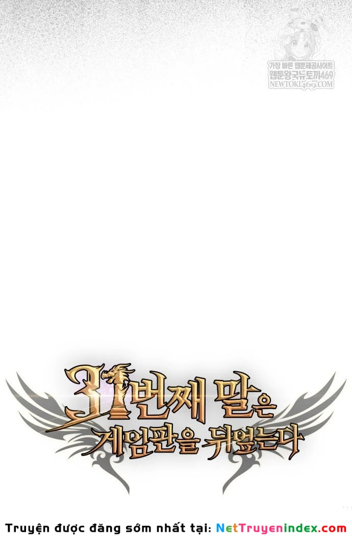 Quân Cờ Thứ 31 Lật Ngược Ván Cờ Chapter 109 - 122