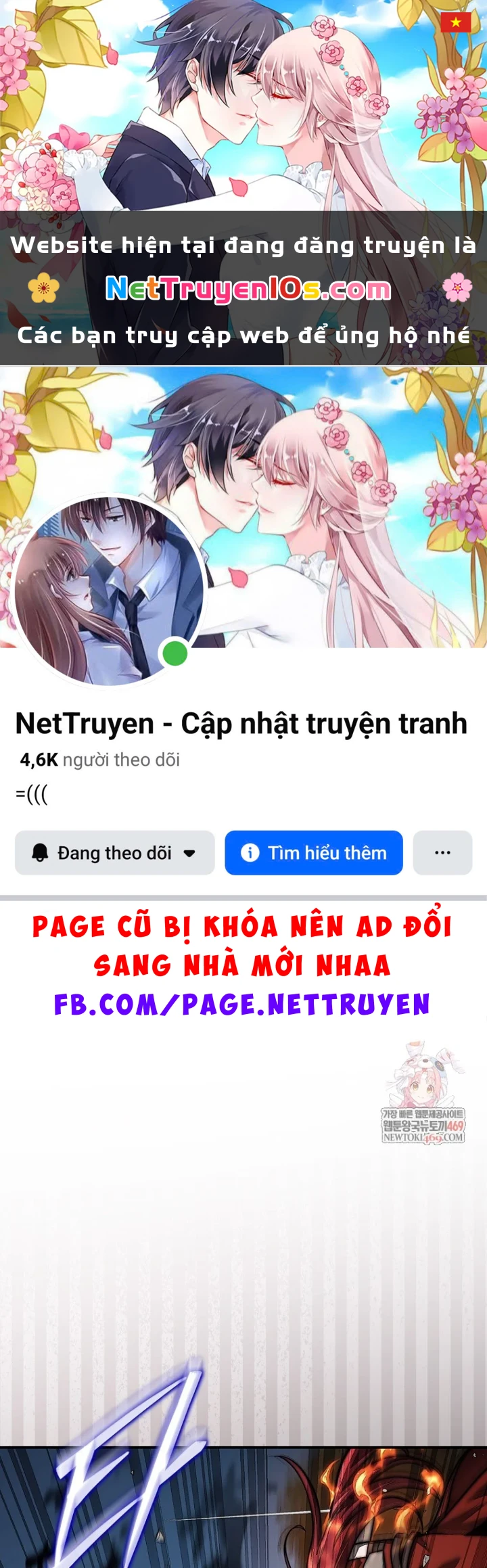 Quân Cờ Thứ 31 Lật Ngược Ván Cờ Chapter 111 - 1