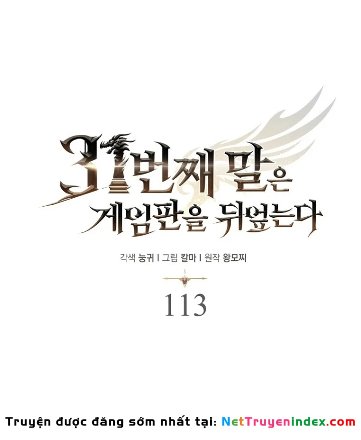 Quân Cờ Thứ 31 Lật Ngược Ván Cờ Chapter 113 - 85