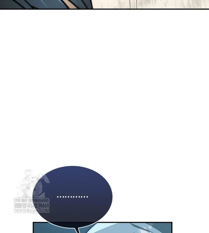Quân Cờ Thứ 31 Lật Ngược Ván Cờ Chapter 113 - 101