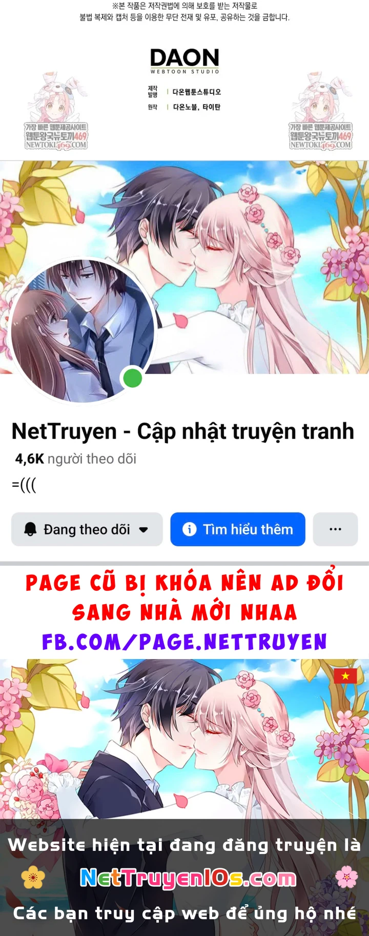 Quân Cờ Thứ 31 Lật Ngược Ván Cờ Chapter 113 - 171