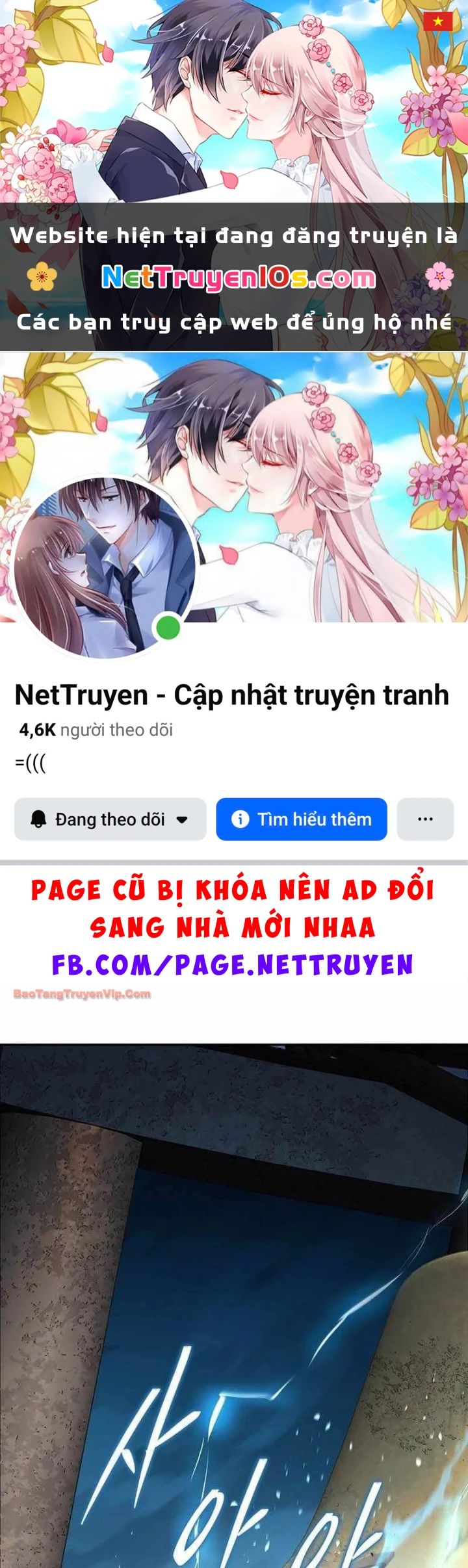 Quân Cờ Thứ 31 Lật Ngược Ván Cờ Chapter 114 - 1