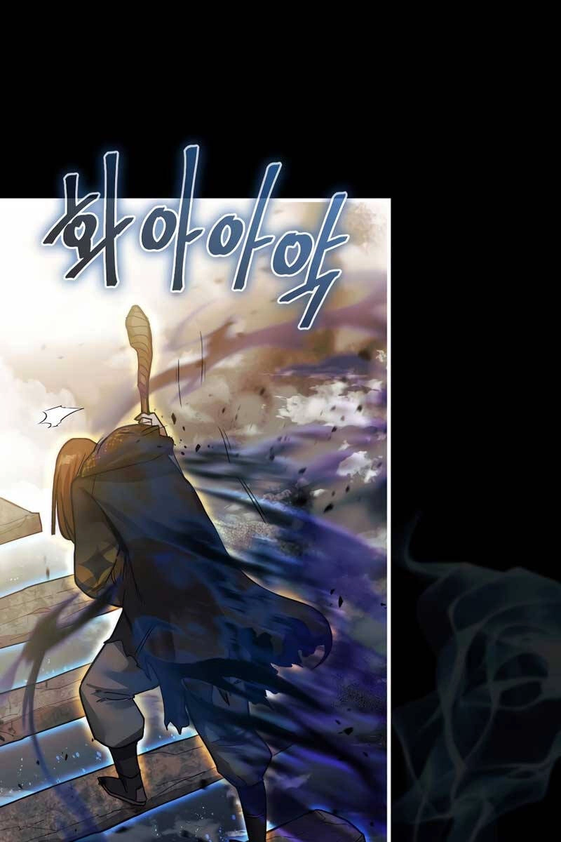 Quân Cờ Thứ 31 Lật Ngược Ván Cờ Chapter 1 - 152