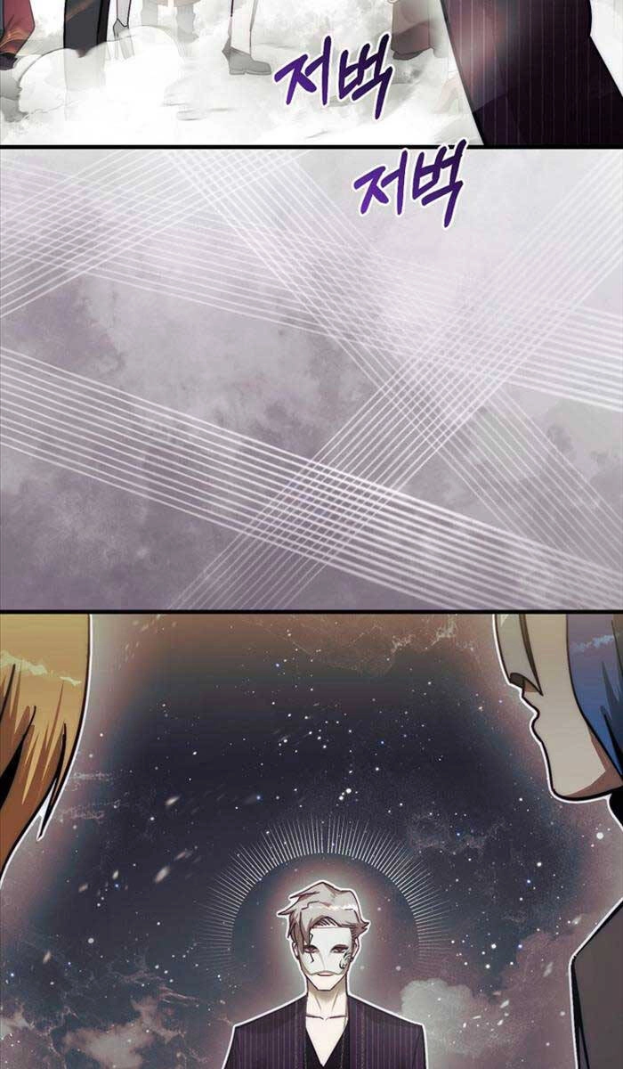 Quân Cờ Thứ 31 Lật Ngược Ván Cờ Chapter 2 - 23