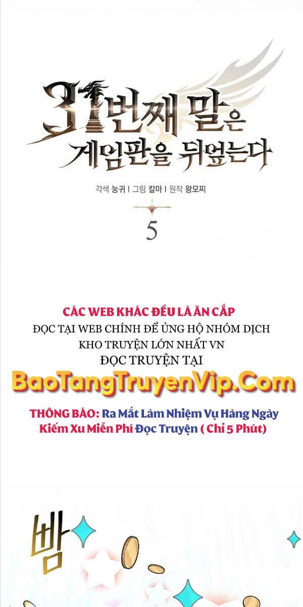 Quân Cờ Thứ 31 Lật Ngược Ván Cờ Chapter 5 - 54