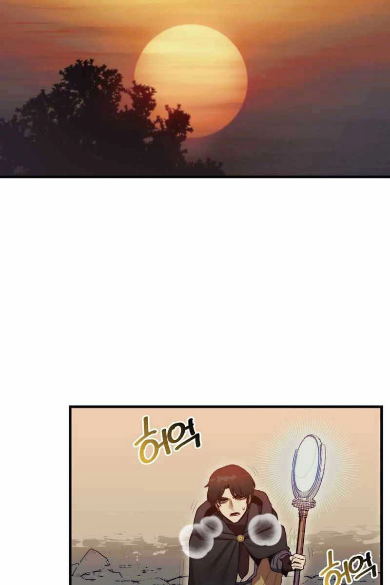 Quân Cờ Thứ 31 Lật Ngược Ván Cờ Chapter 7 - 19