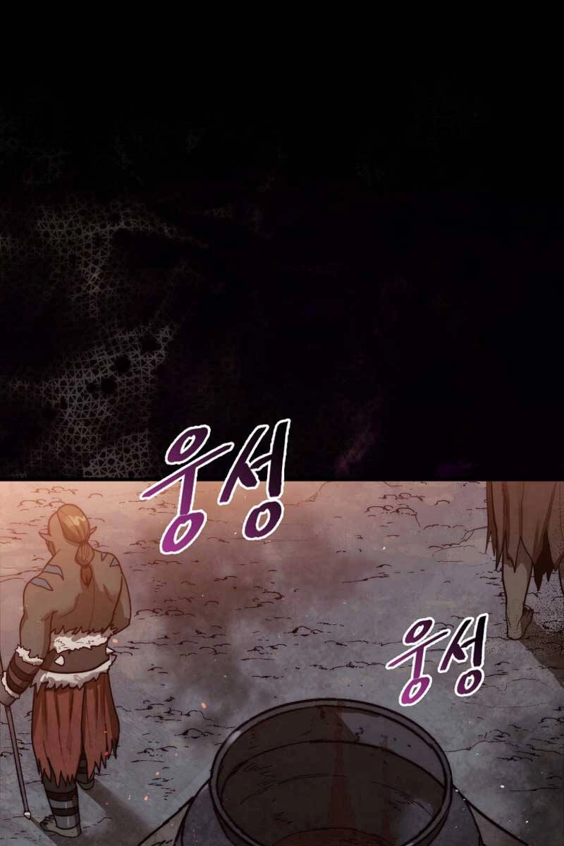 Quân Cờ Thứ 31 Lật Ngược Ván Cờ Chapter 9 - 1