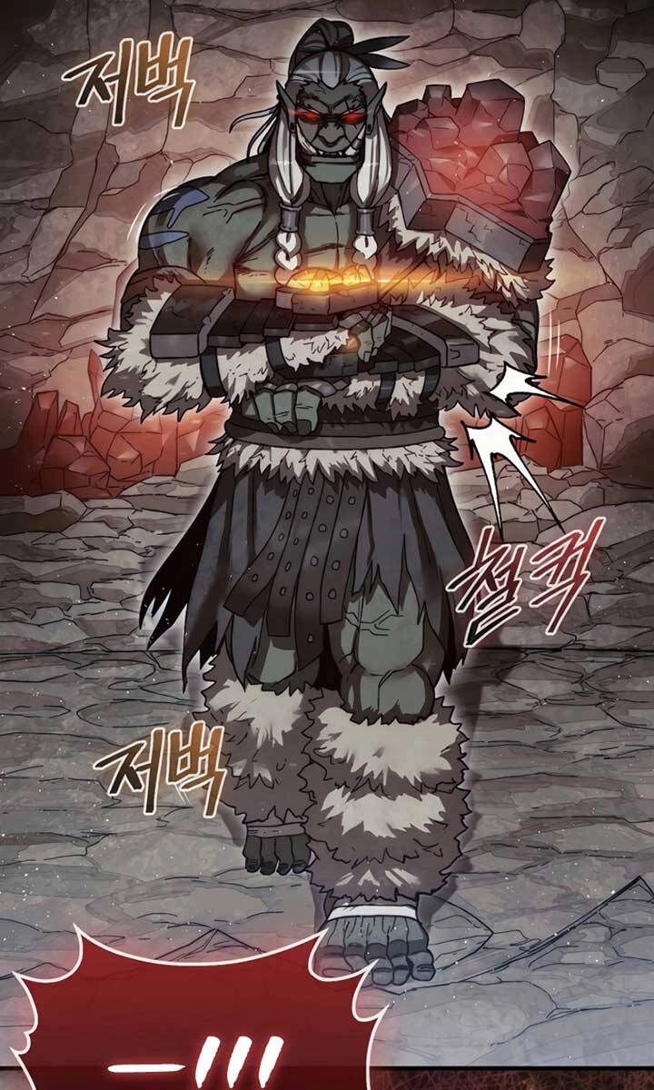 Quân Cờ Thứ 31 Lật Ngược Ván Cờ Chapter 10 - 74