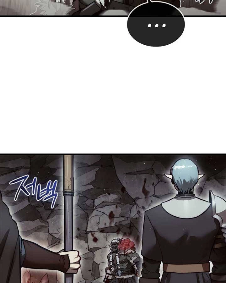 Quân Cờ Thứ 31 Lật Ngược Ván Cờ Chapter 10 - 119