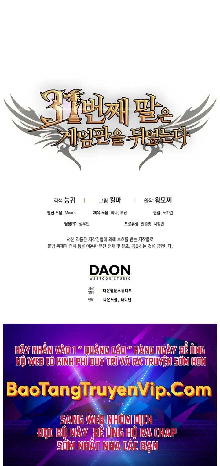 Quân Cờ Thứ 31 Lật Ngược Ván Cờ Chapter 10 - 125