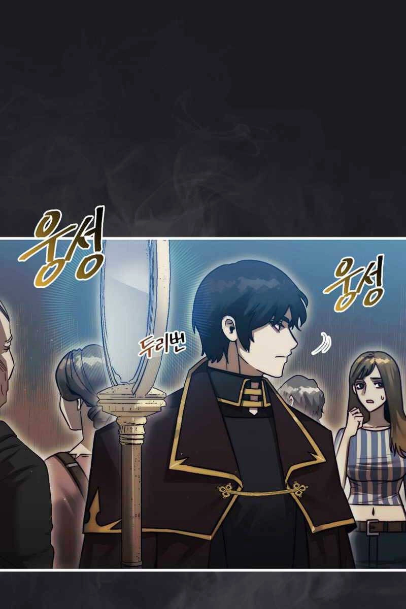 Quân Cờ Thứ 31 Lật Ngược Ván Cờ Chapter 13 - 1