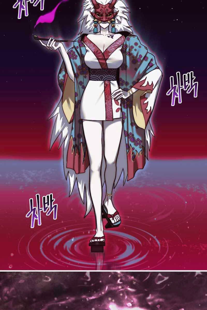 Quân Cờ Thứ 31 Lật Ngược Ván Cờ Chapter 13 - 60