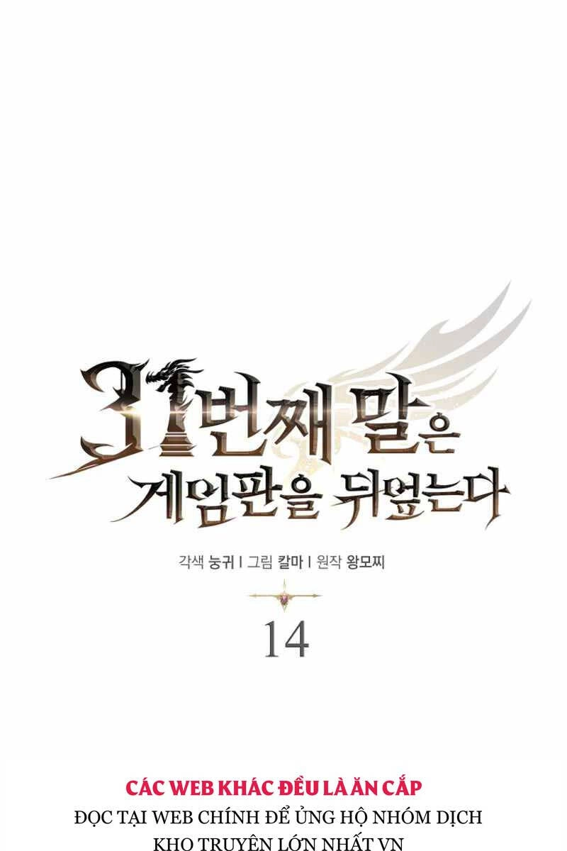 Quân Cờ Thứ 31 Lật Ngược Ván Cờ Chapter 14 - 19