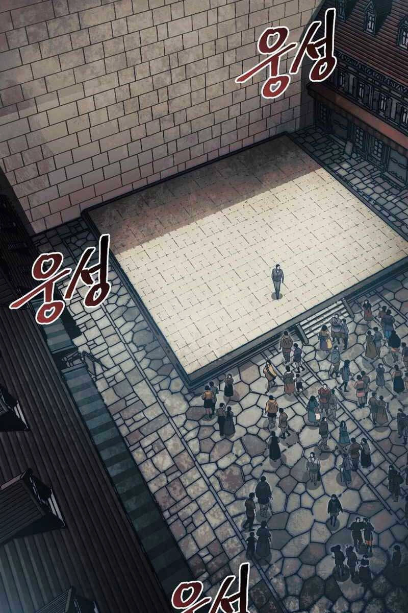 Quân Cờ Thứ 31 Lật Ngược Ván Cờ Chapter 14 - 31