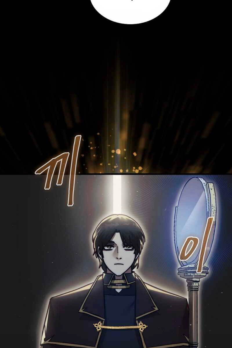 Quân Cờ Thứ 31 Lật Ngược Ván Cờ Chapter 14 - 68