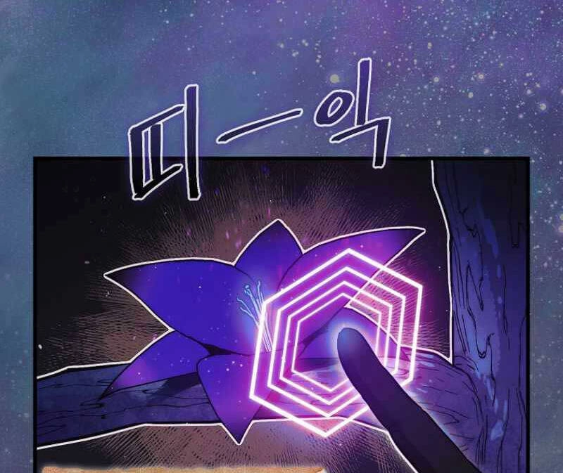 Quân Cờ Thứ 31 Lật Ngược Ván Cờ Chapter 14 - 79