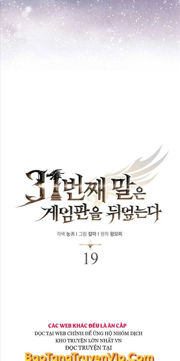 Quân Cờ Thứ 31 Lật Ngược Ván Cờ Chapter 19 - 30