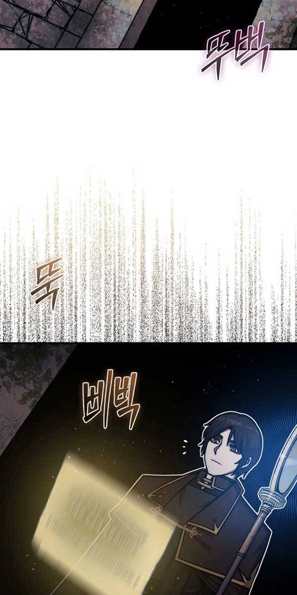 Quân Cờ Thứ 31 Lật Ngược Ván Cờ Chapter 19 - 83