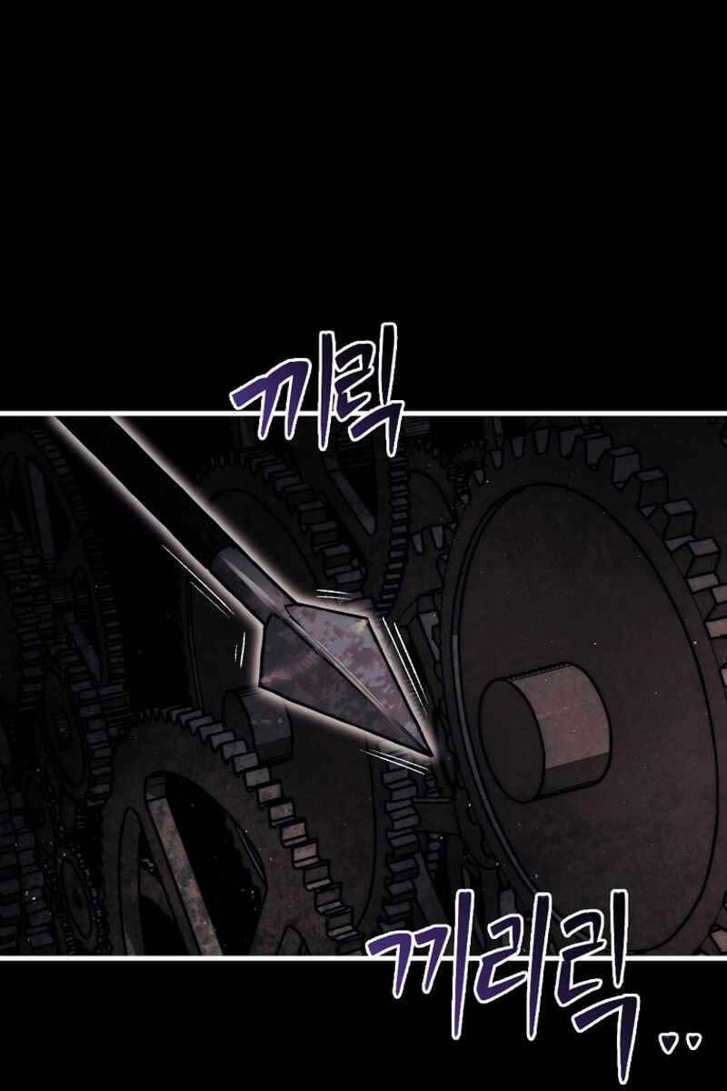 Quân Cờ Thứ 31 Lật Ngược Ván Cờ Chapter 20 - 2