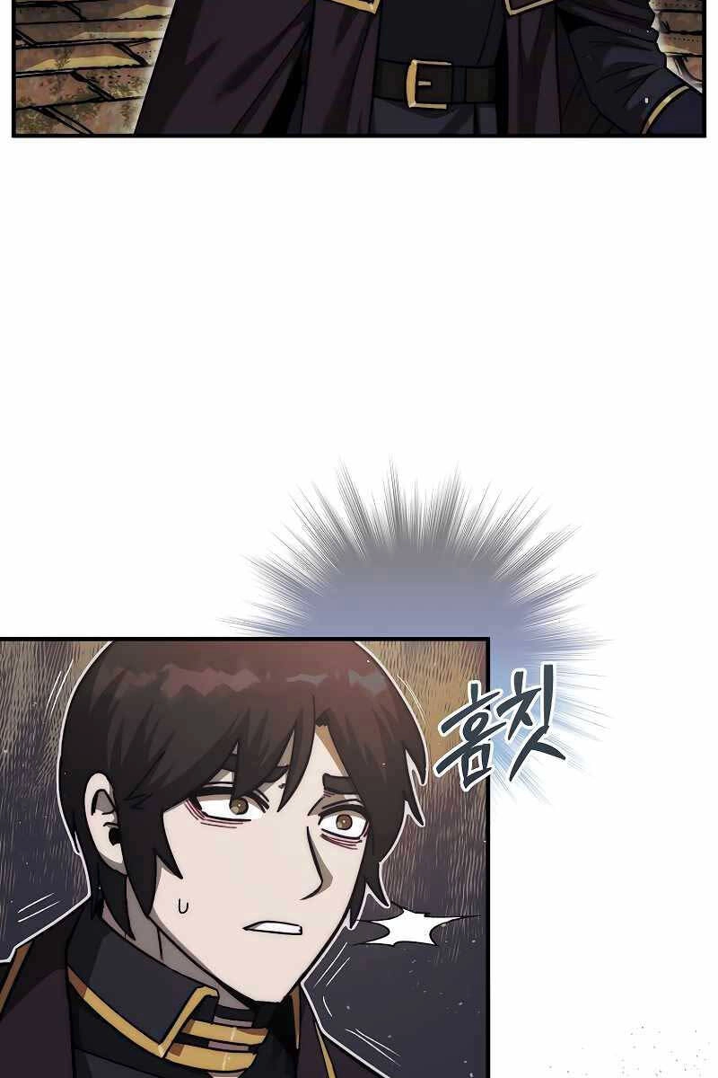 Quân Cờ Thứ 31 Lật Ngược Ván Cờ Chapter 21 - 17