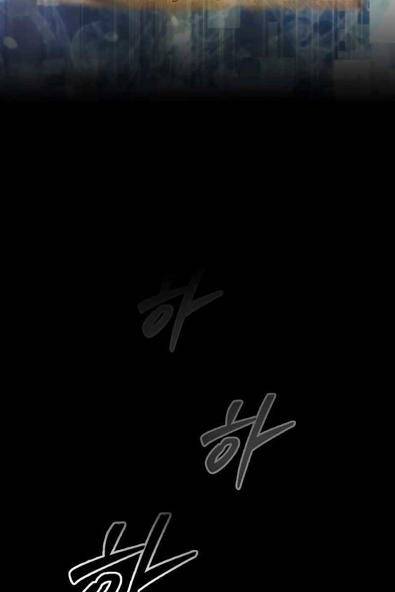 Quân Cờ Thứ 31 Lật Ngược Ván Cờ Chapter 21 - 31