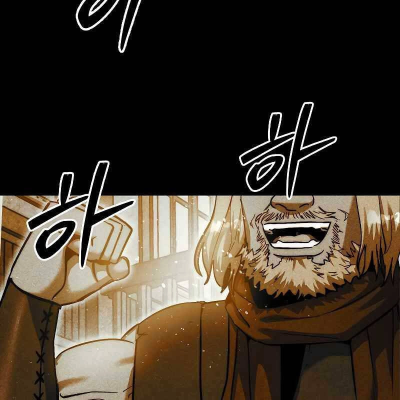 Quân Cờ Thứ 31 Lật Ngược Ván Cờ Chapter 21 - 32